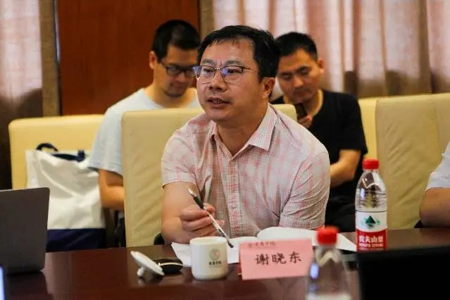 2024 年 10 月 20 日，朱子学与东亚文明工作坊在武夷学院顺利举行  第2张