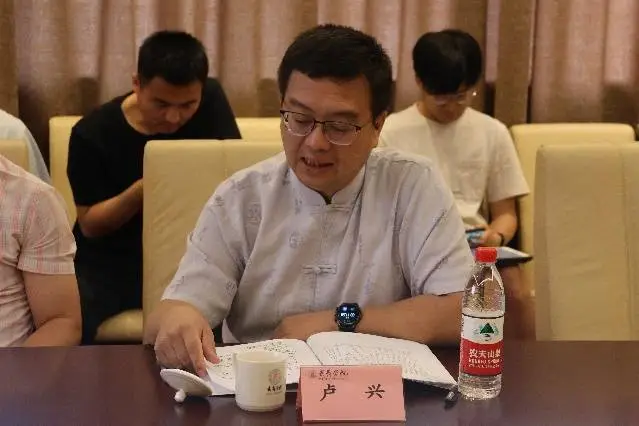 2024 年 10 月 20 日，朱子学与东亚文明工作坊在武夷学院顺利举行  第4张
