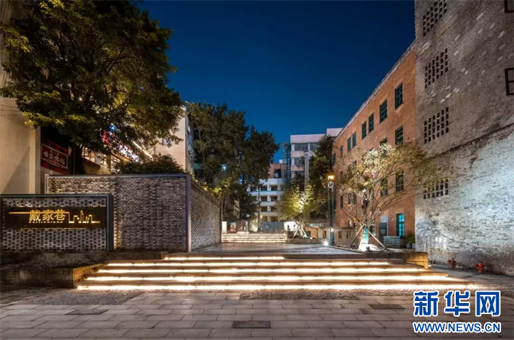 重庆发行政府专项债支持城市更新，你知道吗？  第2张