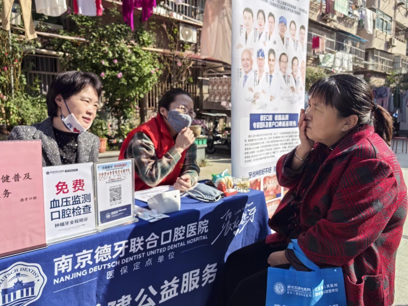 情暖社区！这场便民嘉年华让居民幸福感飙升  第2张