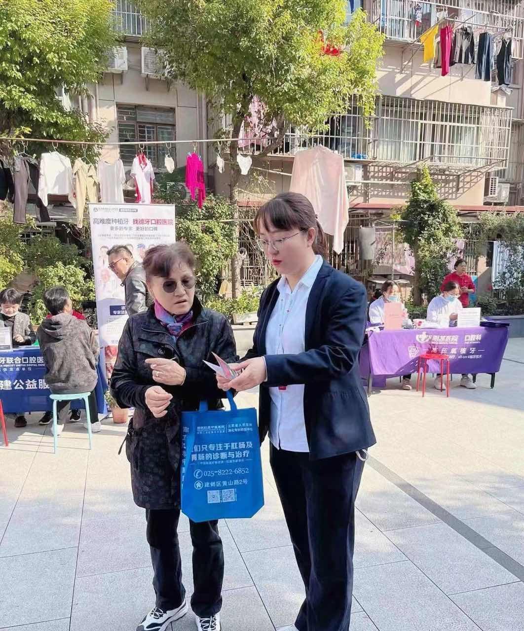情暖社区！这场便民嘉年华让居民幸福感飙升  第4张