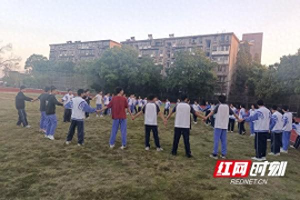 身体挑战互动游戏，开启心理健康成长之旅  第1张