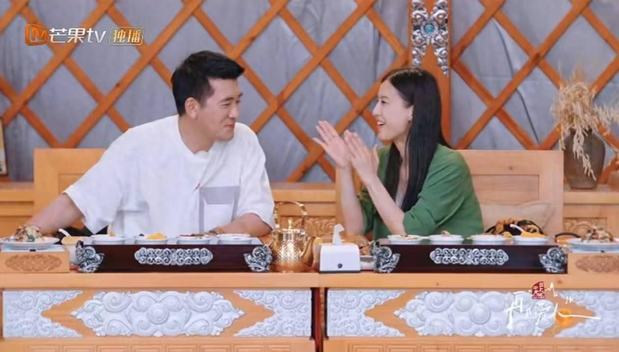 杨子黄圣依再见爱人相处方式惹争议，离婚又不离婚，这是闹哪样？  第1张