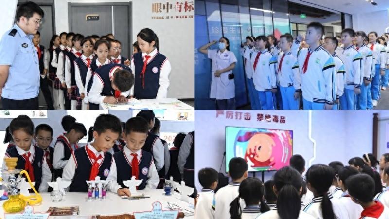 禁毒教育基地建立，守护青少年远离毒品危害  第1张
