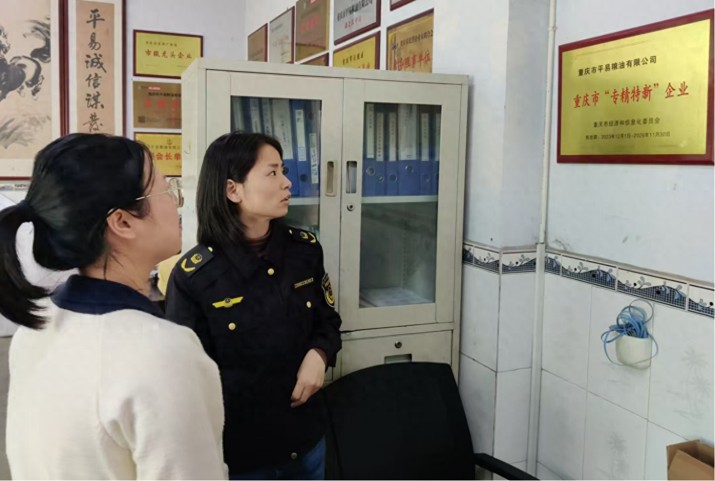 市场监管助力，民营企业如何打破销售困局，实现利润增长？