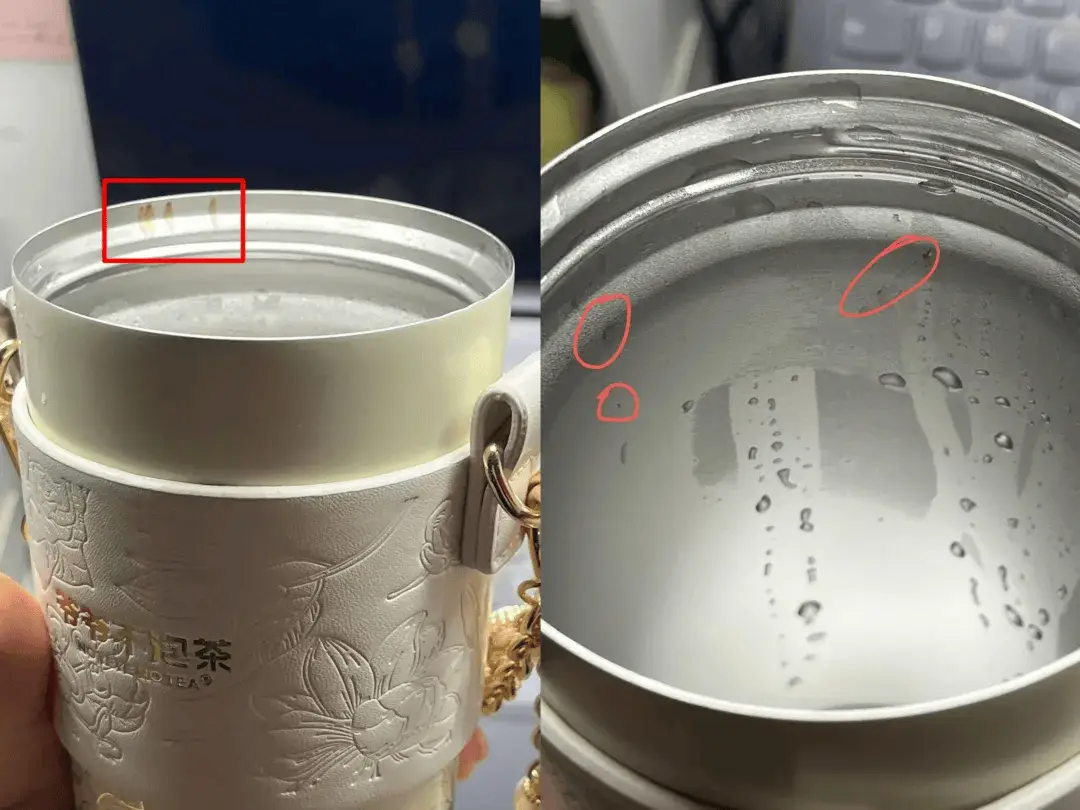 爷爷不泡茶保温杯生锈引争议，官方回应来了  第2张