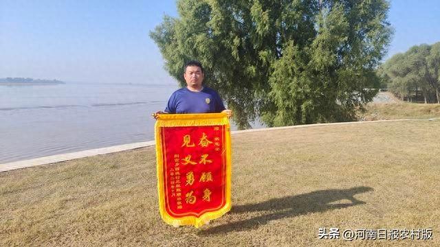 河南黄河边男子轻生，危急时刻，这位隐身英雄挺身而出