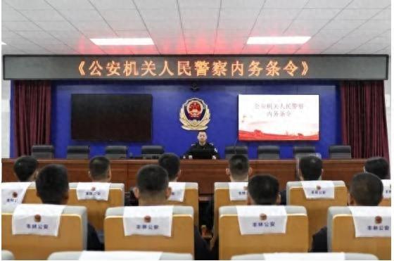 伊春市丰林县公安局新警培训：学、练、考三步走，磨砺过硬本领  第1张