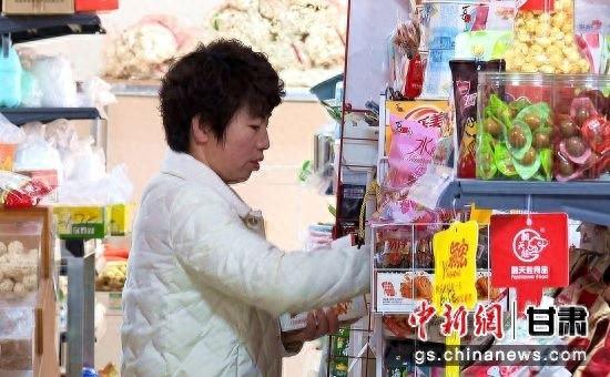 肃北县：民生福祉持续增进，就业创业如雨后春笋  第1张