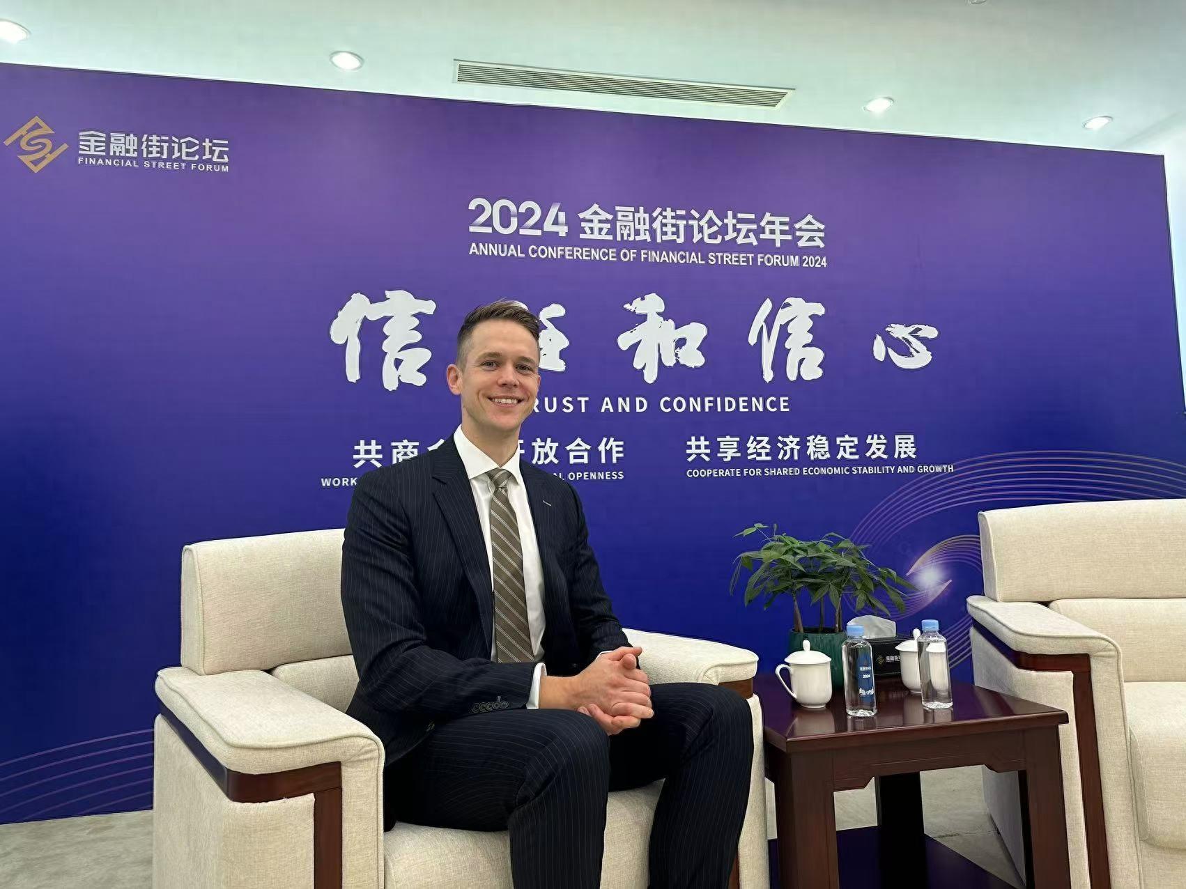 老龄化加剧，生育率走低，我国三支柱养老保障体系如何齐头并进？  第1张