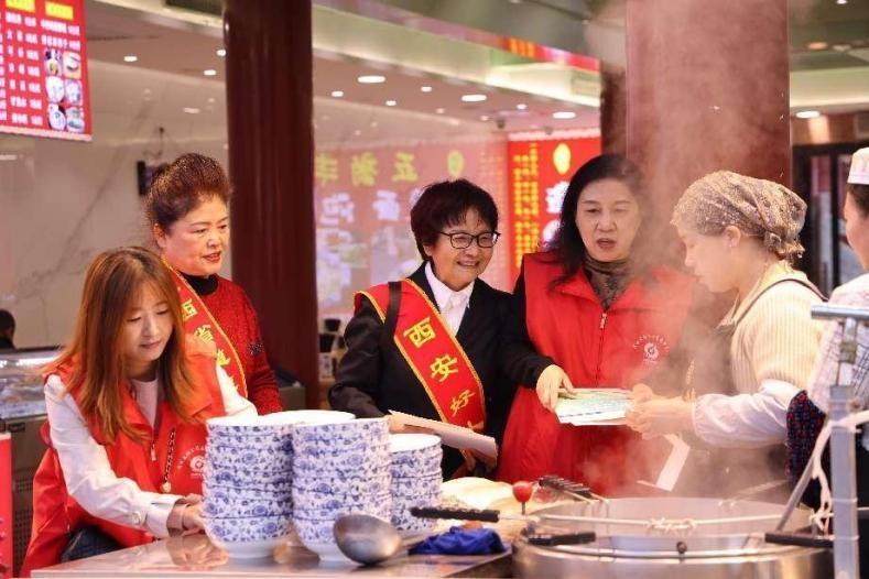 厉行节约、反对浪费！莲湖区委文明办等组织开展主题实践活动，60 余人参与  第3张
