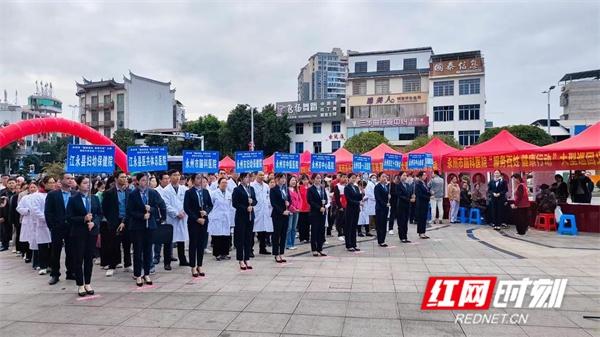 永州开展大型义诊活动，全面增强公众健康素养  第2张