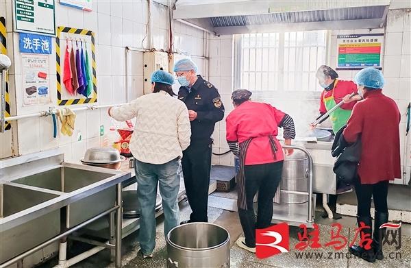 直击痛点！西平县谭店乡这场校园食品安全你我同查活动，家长们都叫好  第2张