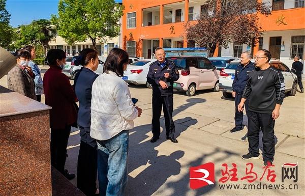 直击痛点！西平县谭店乡这场校园食品安全你我同查活动，家长们都叫好  第3张