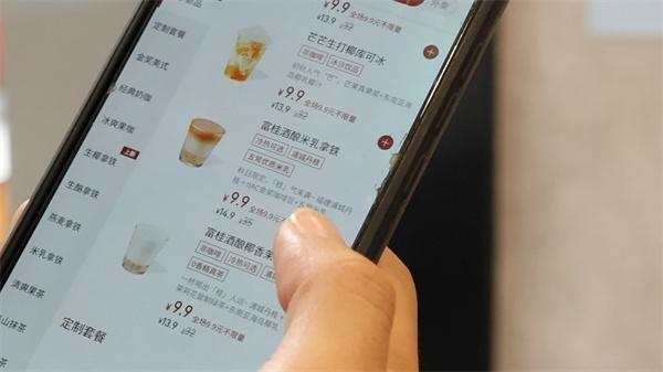 金秋十月，桂花香水为何让消费者如此上头？  第3张