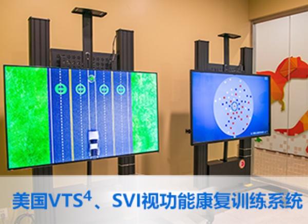 7 岁女孩竟能看到两个妈妈，背后原因令人  第2张