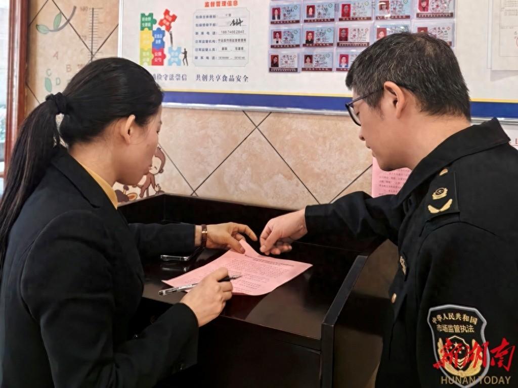 餐饮环节原料和加工制作方式公开，食品添加剂减量，你敢承诺吗？  第1张