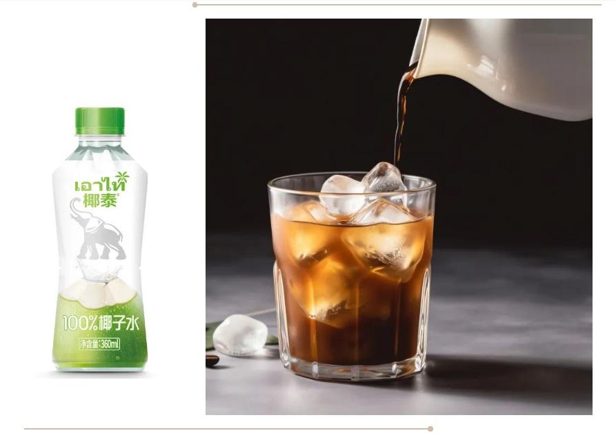 椰泰椰子水：火爆一夏，秋冬继续造！解锁花式吃法，补水润燥超美味  第4张