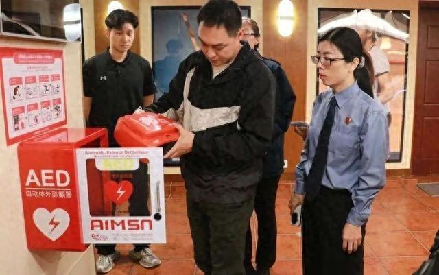 AED 建设和管理专项调查监督工作取得显著成效！你还在等什么？