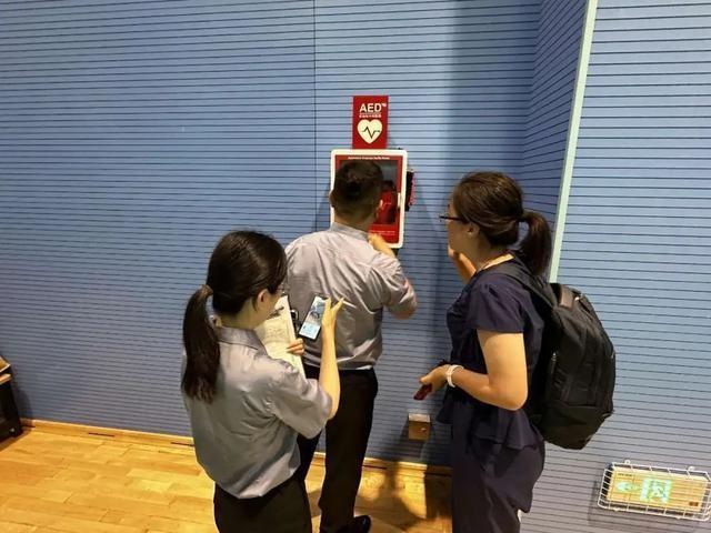 AED 建设和管理专项调查监督工作取得显著成效！你还在等什么？  第4张