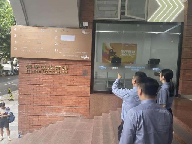 AED 建设和管理专项调查监督工作取得显著成效！你还在等什么？  第5张