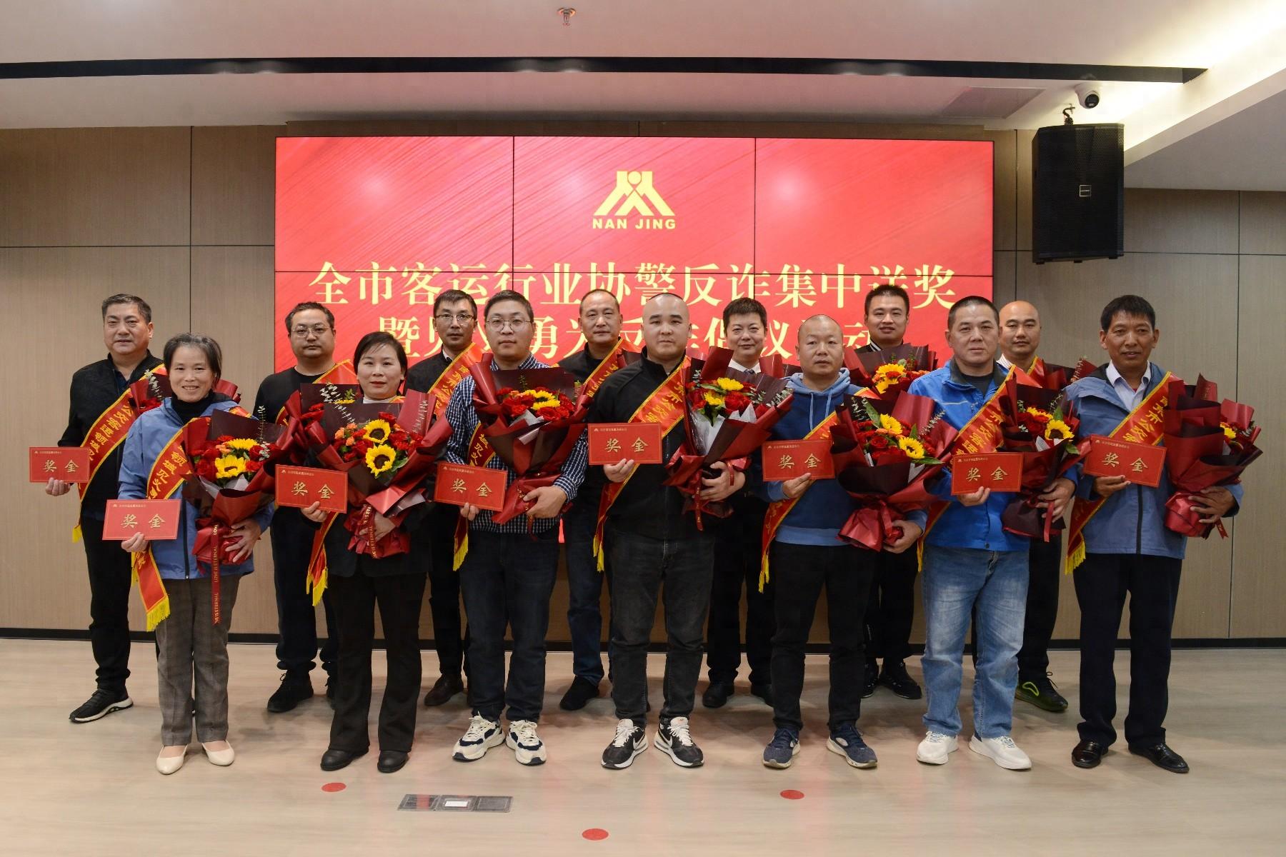 网约车司机机智识破诈骗，挽回乘客 10 万损失，你也能做到  第1张