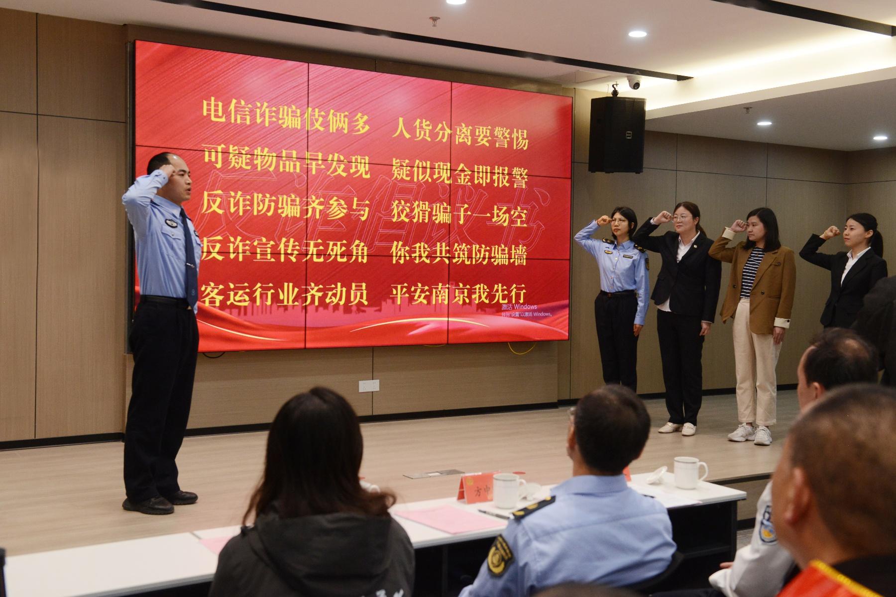 网约车司机机智识破诈骗，挽回乘客 10 万损失，你也能做到  第3张
