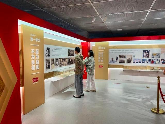 一生为了一颗‘心’！陈灏珠院士百年诞辰纪念展盛大开幕  第2张