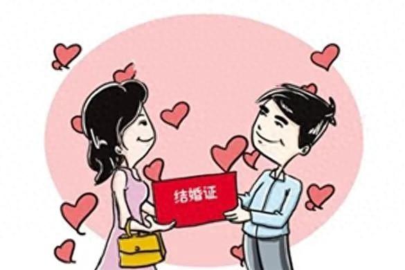 结婚、离婚、复婚都是同一个人，还能享受婚假吗？官方回应来了  第1张