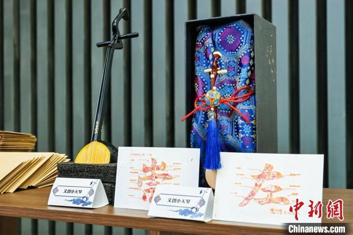 20 年弹奏不止，壮族女子用天琴弹唱演绎壮乡之美  第2张