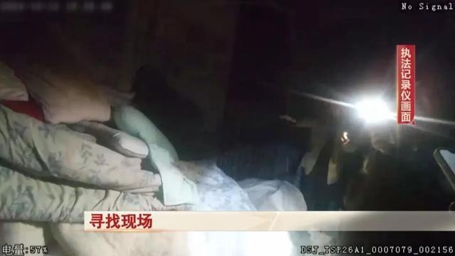 88 岁老人卖废品，竟将 6 万元现金和 2 万元存折缝在被子里一并卖掉  第3张