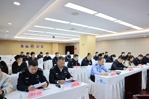 市公安局举办科创沙龙，13 个大数据模型惊艳亮相  第2张
