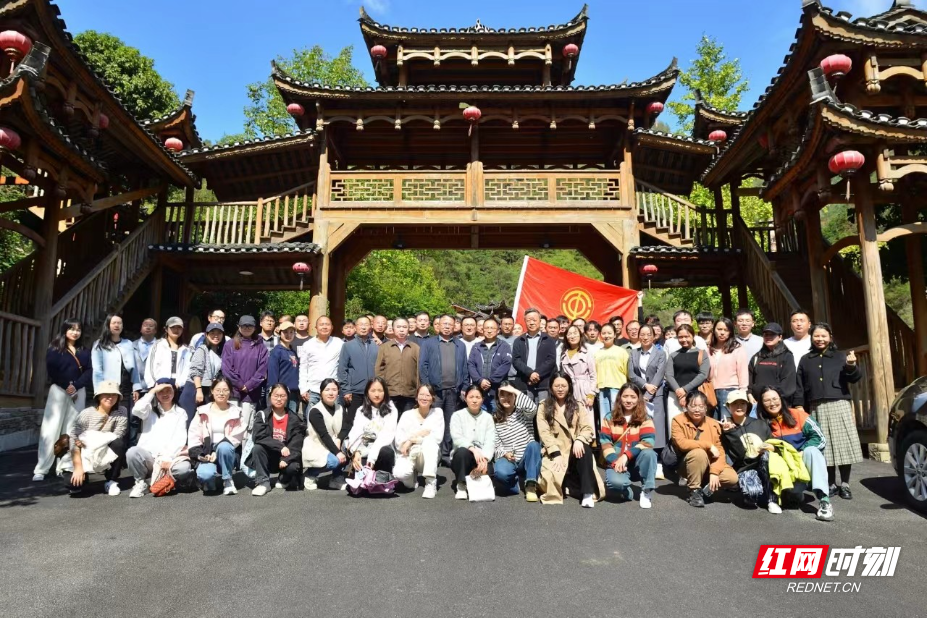 张家界市规划设计研究院举办欢乐盛宴，团建拓展活动精彩纷呈  第3张