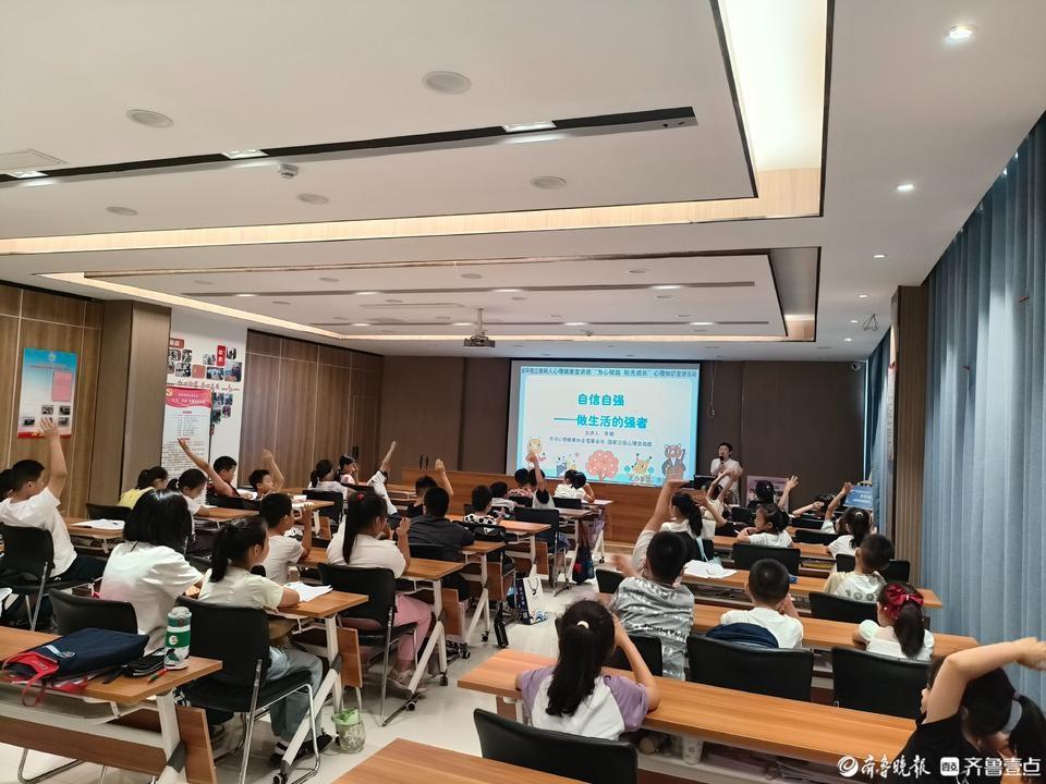 心灵手巧，快乐成长！齐河县第五小学这场活动让心理健康教育变得有趣又有效  第2张