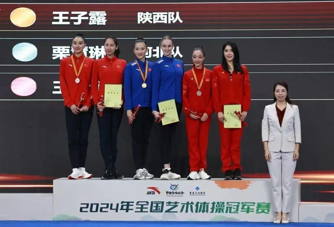 21 岁西安女将王子露再获 5 金！她的目标是……  第2张