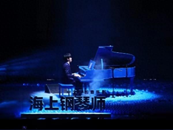 6 首金曲首度亮相！海上钢琴师音乐剧震撼来袭，你准备好了吗？  第1张
