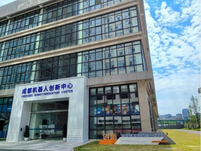 成都成华经济开发区一区两园：4907 家企业聚集，营收高达 1714 亿  第2张