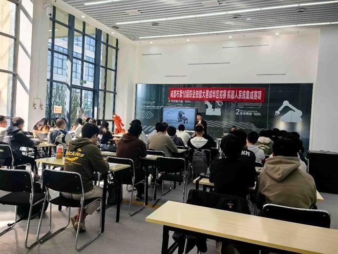 成都成华经济开发区一区两园：4907 家企业聚集，营收高达 1714 亿  第5张