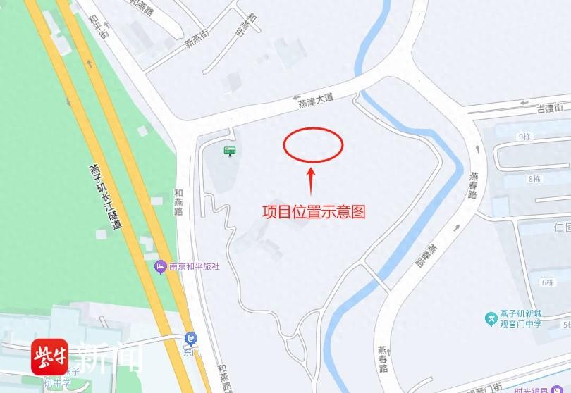 南京燕子矶新城将迎来低密园林式酒店，你期待吗？  第1张