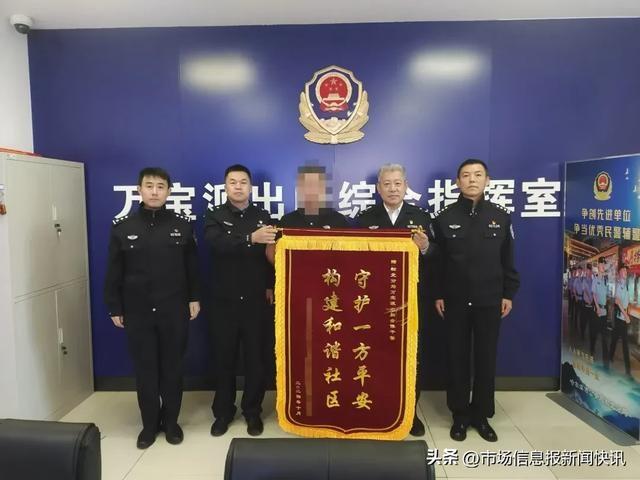 哈尔滨市公安局松北分局：开通绿色通道，为企业发展保驾护航  第2张
