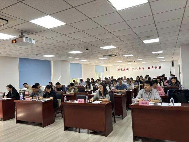 80 余人参加！青浦区司法局举办 2024 年优化法治化营商环境法制干部培训  第2张