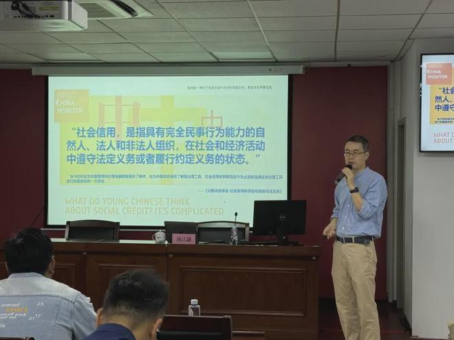 80 余人参加！青浦区司法局举办 2024 年优化法治化营商环境法制干部培训  第5张