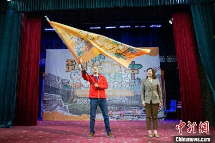 歪果仁带你游青海第三季启动！快来感受独特视角下的青海生态旅游线路  第1张