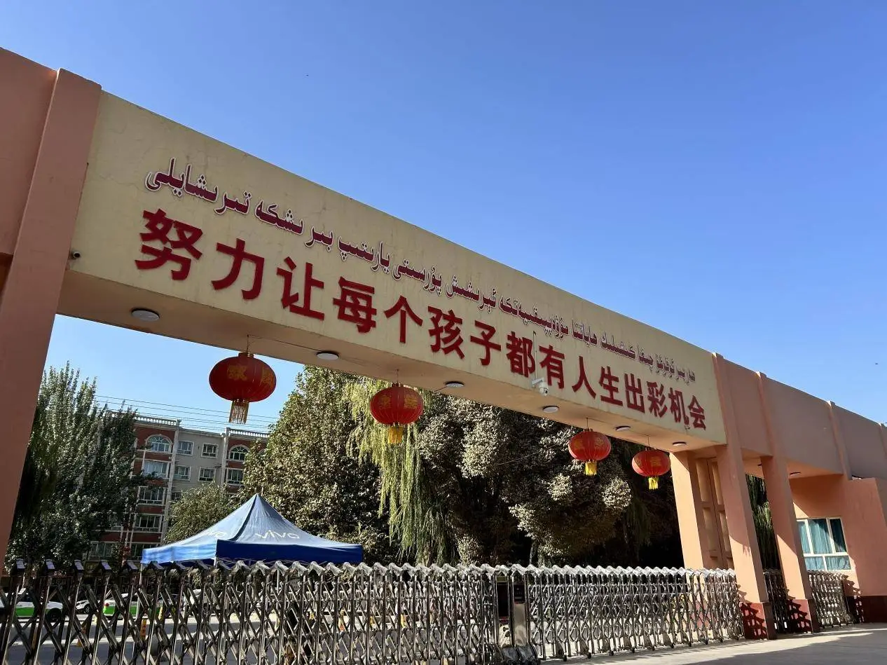 10 月的南疆，调色盘一样的金色胡杨林，你见过吗？  第1张