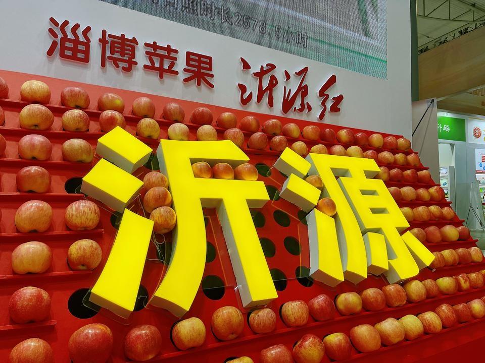 淄博沂源红邂逅成都，将擦出怎样的火花？  第2张