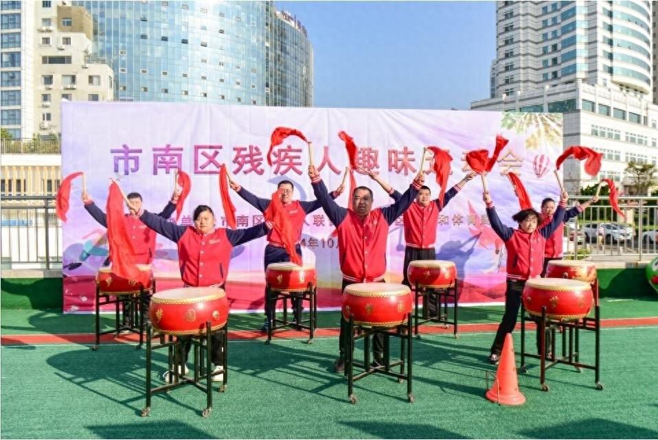 170 余名参赛者！青岛市市南区残疾人趣味运动会，精彩超乎想象  第1张