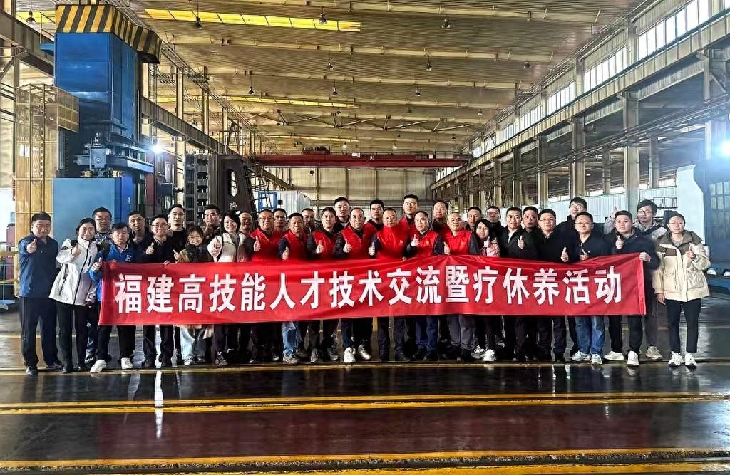 30 名福建高技能人才齐聚宁夏，这场技术交流活动为何如此引人瞩目？  第1张