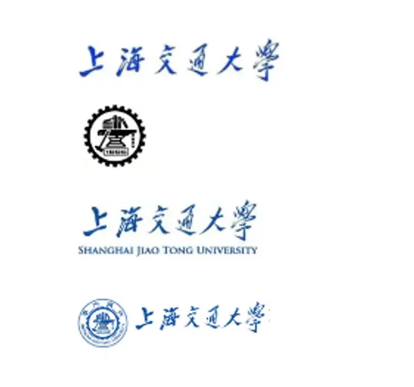 上海一公司竟擅自使用上海交通大学名称及图文标识  第1张