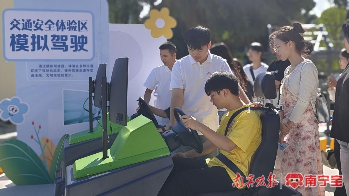 南宁交警进校园，一场非同寻常的交通安全课等你来体验  第2张