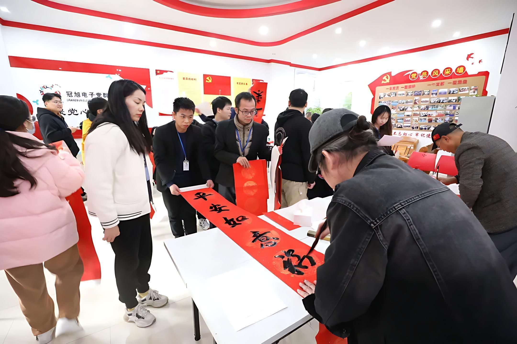 深圳市冠旭电子股份有限公司工会委员会荣获全国模范职工之家称号  第4张